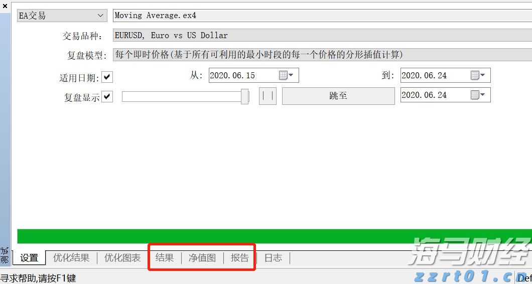 河北举办《海牙协定》高级研修暨交流研讨活动