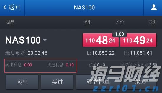 广东水利加强科学调度应对汛情 各地水库拦蓄洪水超12亿立方米