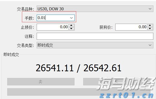 “十四五”期间，我国在航空航天等领域牵头制定国际标准532项