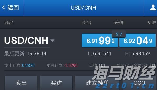 上好“垃圾分类主题开学第一课”！合作区开启新学期环保教育之旅