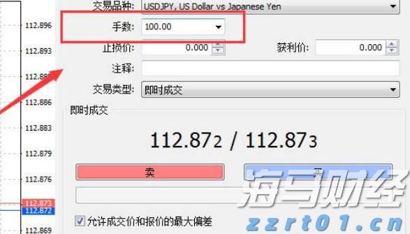 AI技术推广与万亿融资缺口：摩根士丹利描绘全球经济新图景