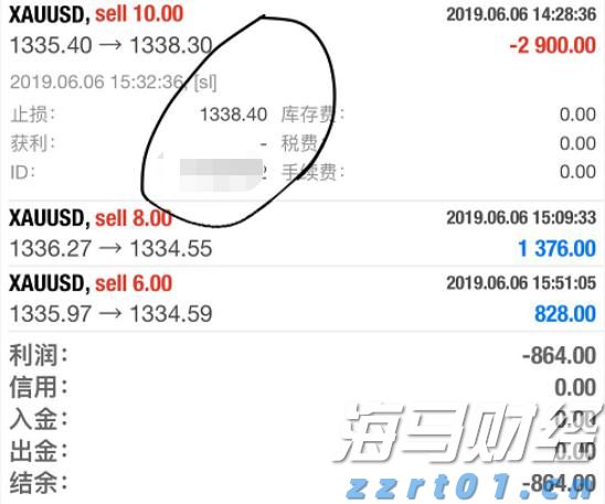 广东建成43个食安科普教育基地及站点