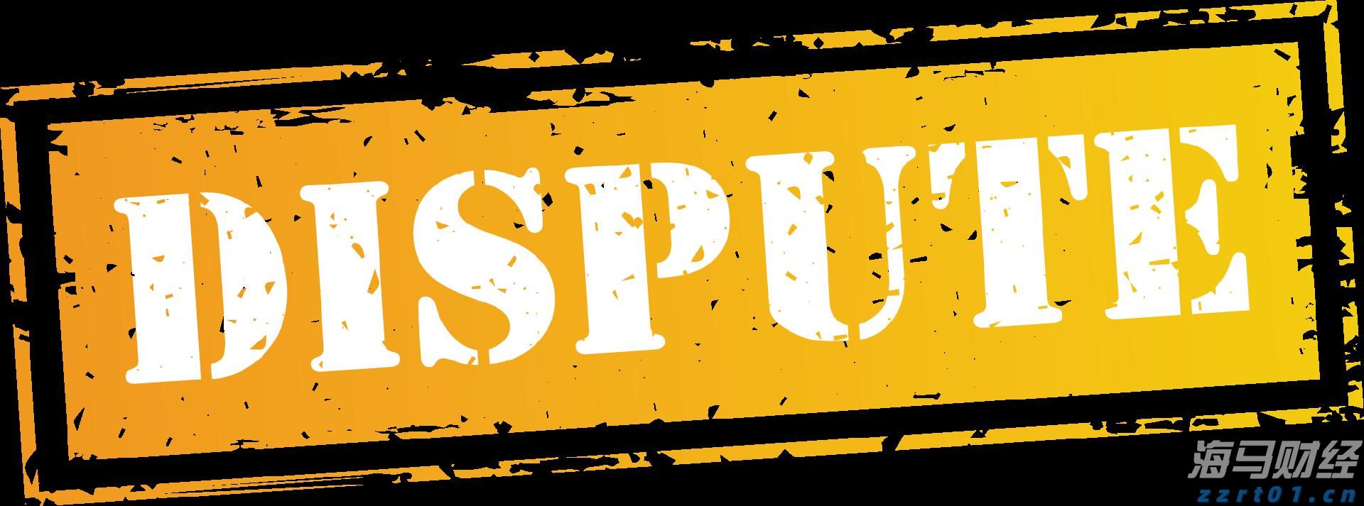 梅州七部门发出联合倡议助力梅州柚“甜蜜出山”