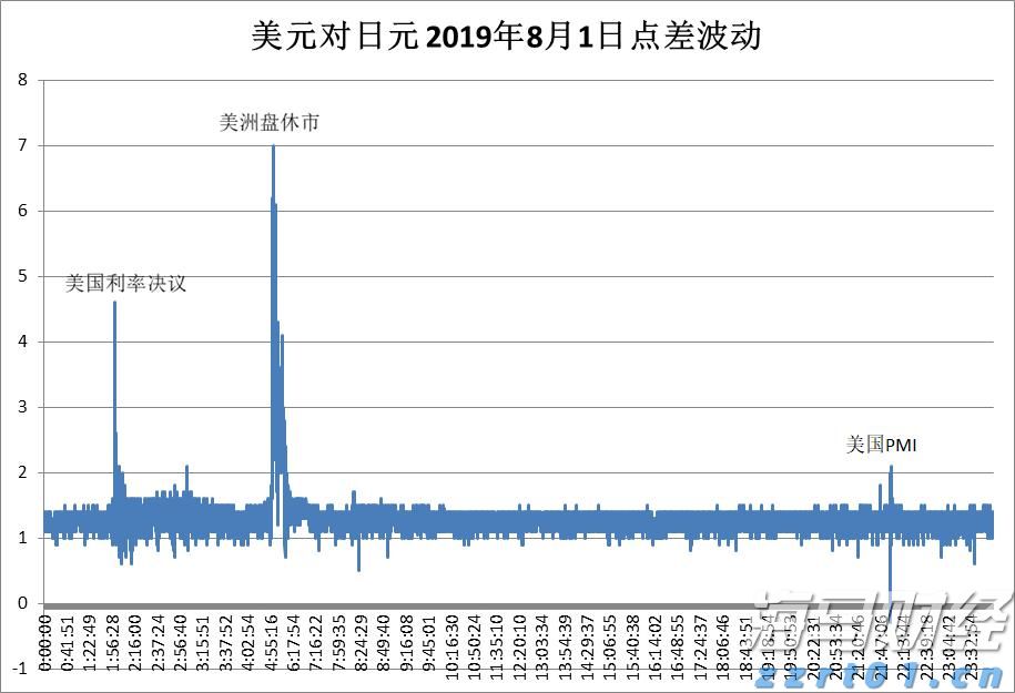 160万亩林地释放“绿色生产力”  张家口市林下经济年产值突破3.15亿元