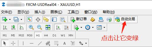 广东启动水利防汛、防汛水文测报Ⅳ级应急响应