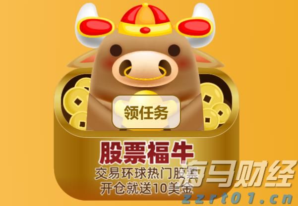 海南省市场监管局深入开展民生领域案件查办“铁拳”行动