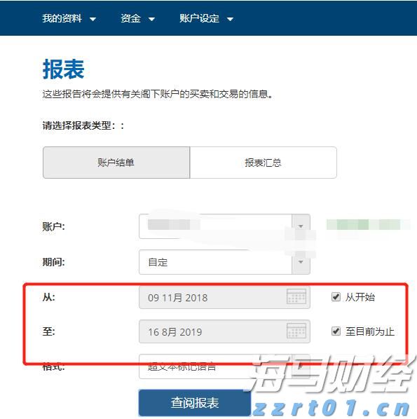 湛江公安推出护考暖心服务举措