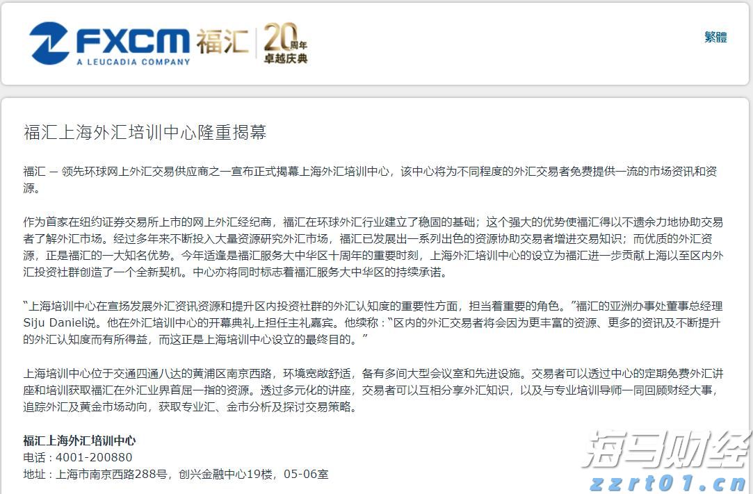 三亚滤头排水帽生产厂家