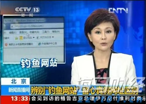 青海：强化知识产权领域信用建设 扎实推进风险分级分类监管