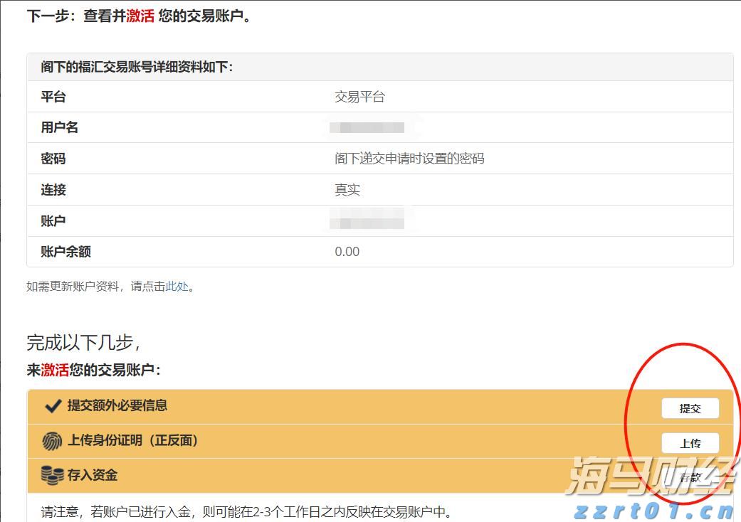重庆市市场监管局采取多种措施全力保障民生商品市场价格稳定
