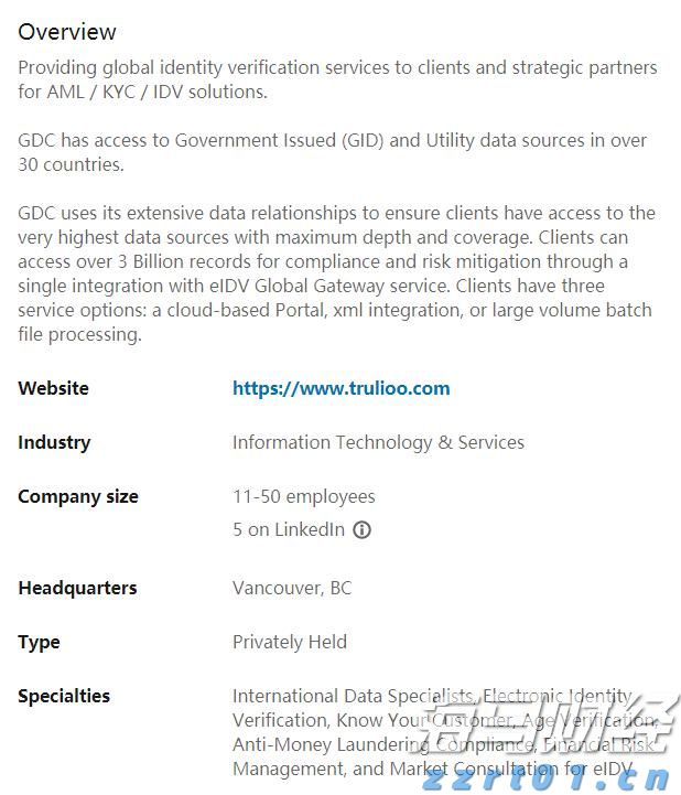 湖北压实学生集体用餐配送单位“两个责任”