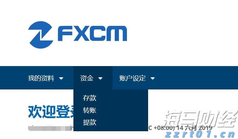 安徽出台工作规范指引 强化特殊食品生产企业落实风险隐患排查制度