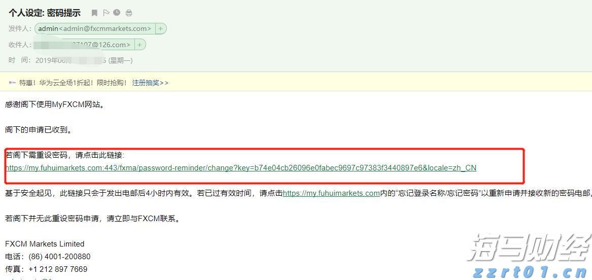 破除不正当交易！医药价格招采信用评价标准更严