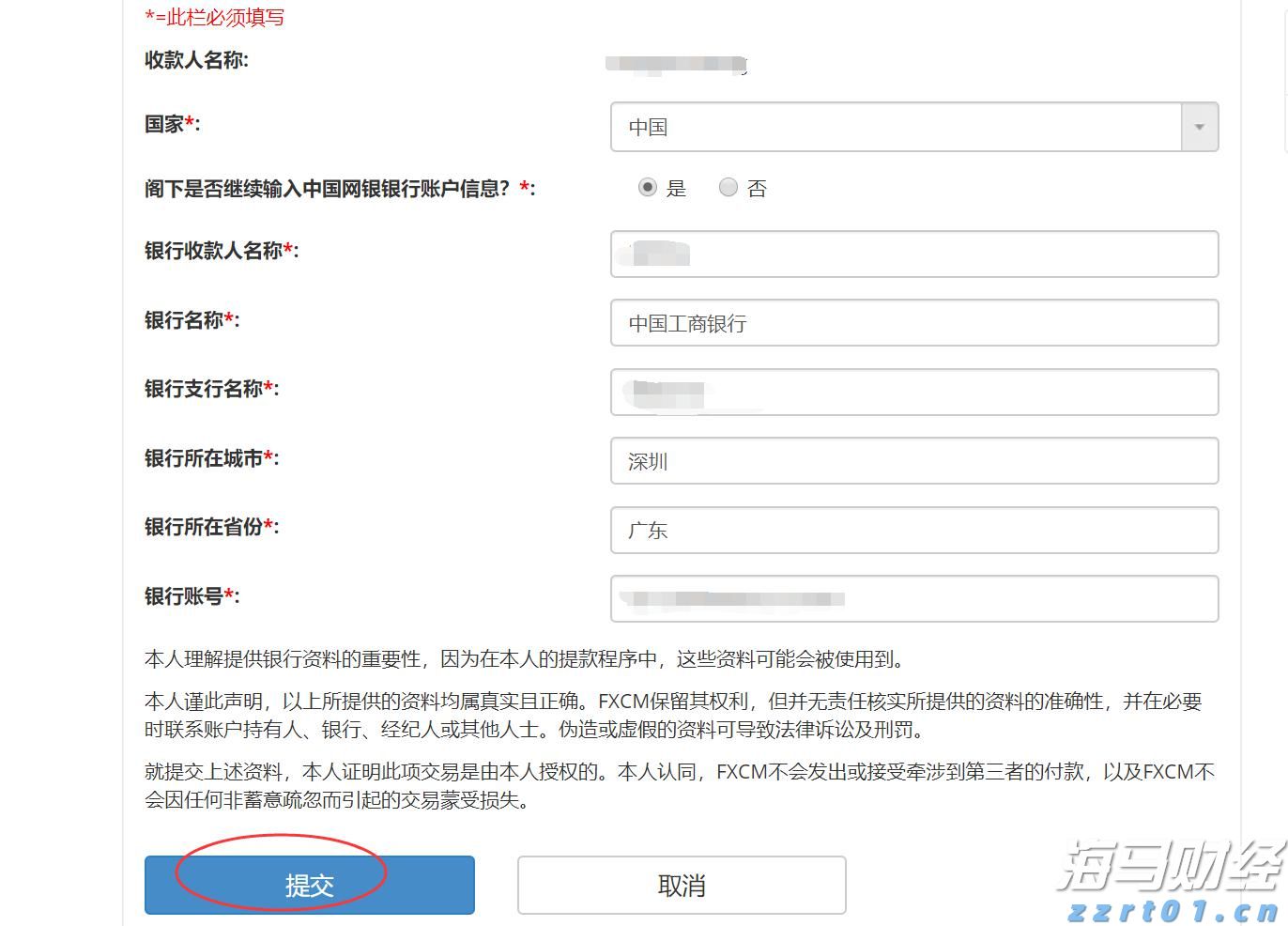 内蒙古市场监管局多措并举促进广告产业发展