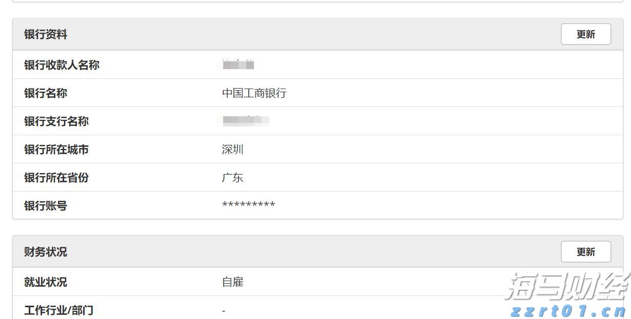 激发消费活力  乐享皖美生活