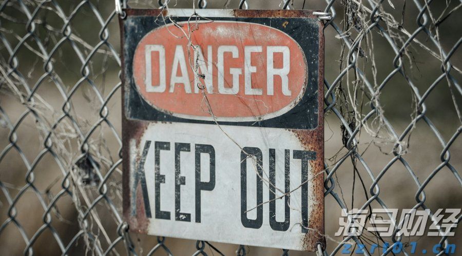 广东队2：0战胜山东队，获小组头名晋级淘汰赛