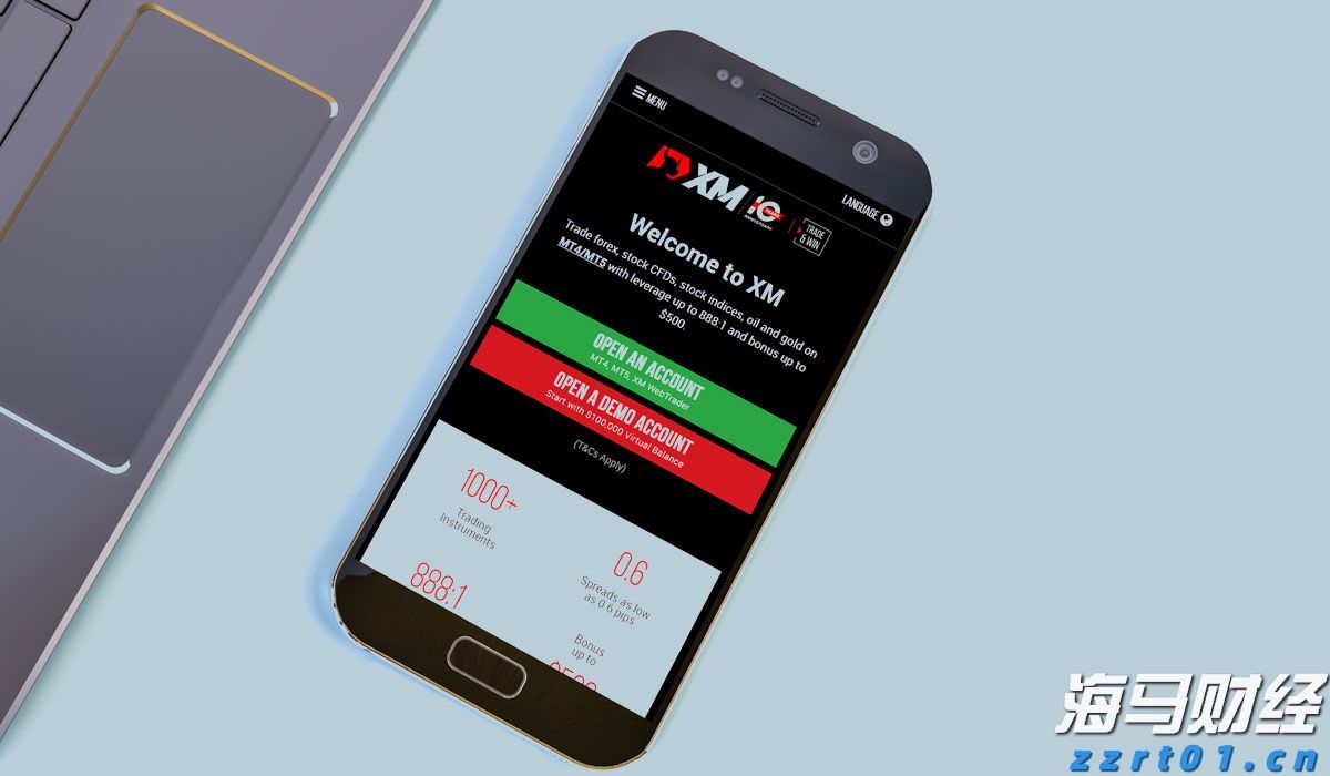 被人民日报点赞的广州小男孩，找到了