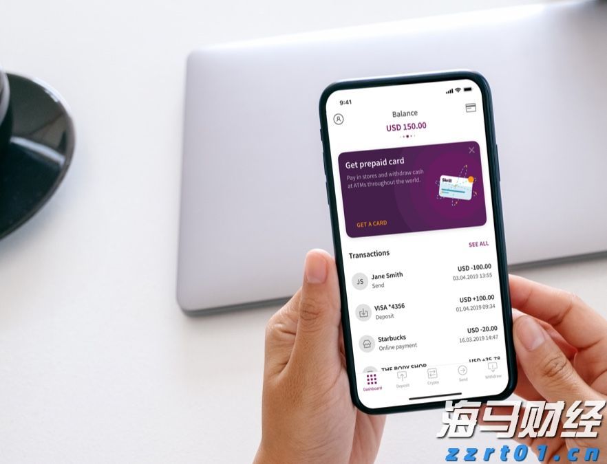 黔西南州2025年中考网上补报志愿须知
