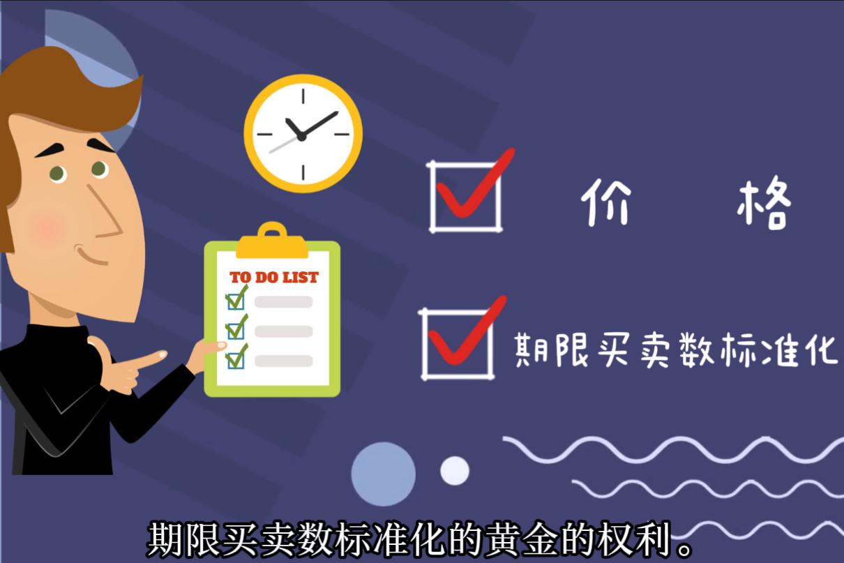 美股动态 | Joby Aviation(JOBY.US)因收购Blade Air Mobility(BLDE.US)客运业务涨超17%