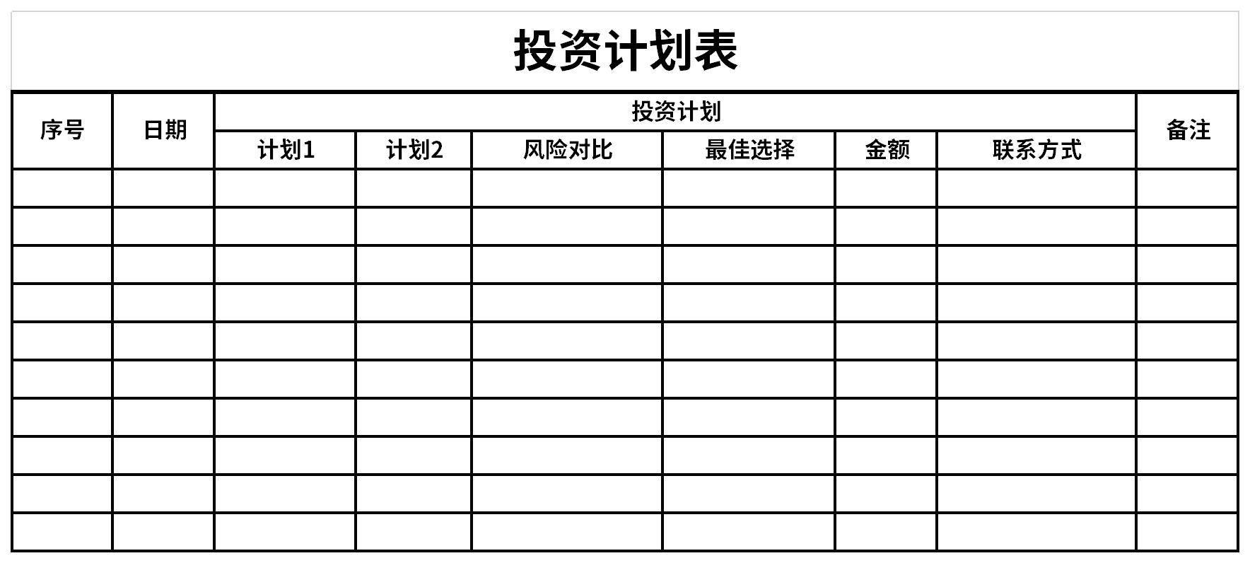 贵州：12项重点活动有序展开