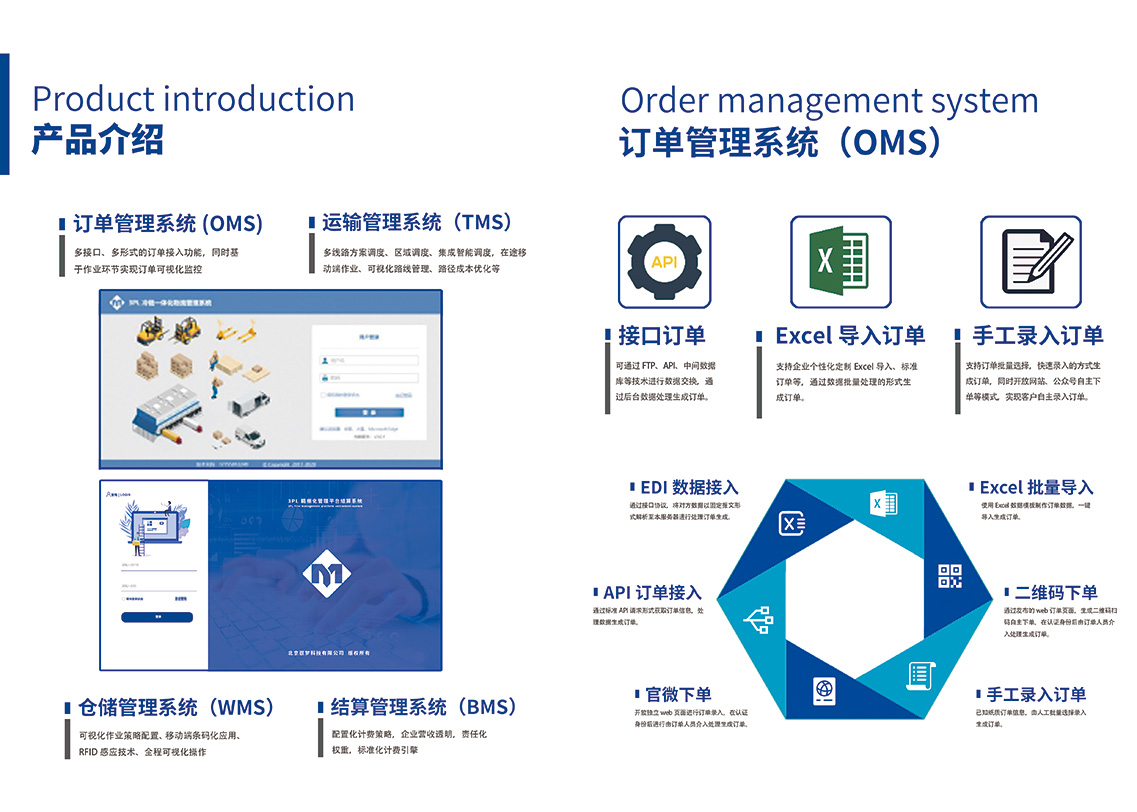 广州白云区山体滑坡已救出9人，其中2人经抢救无效死亡