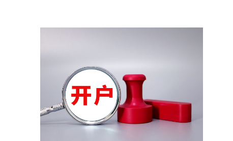 海南首个国家级服务业标准化示范项目启动