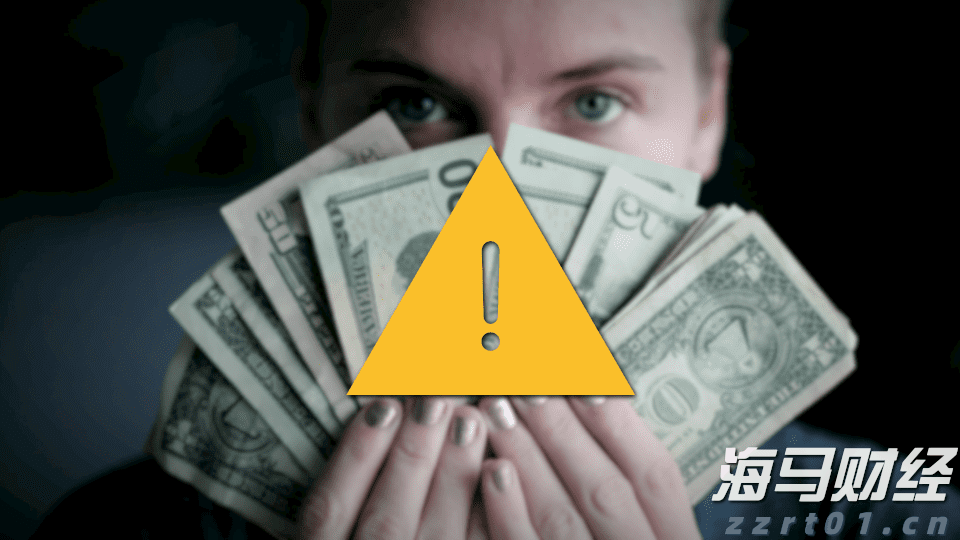 A股收评 | 创业板指大涨1.86% 突破2400点整数关口！算力硬件股延续强势