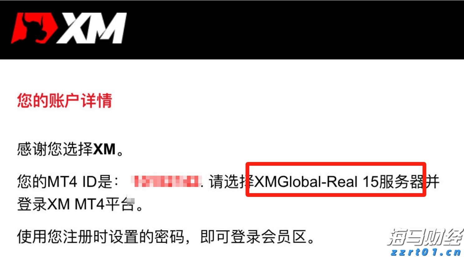 阅兵空中梯队怎么看？盘点划过天际的骄傲战鹰