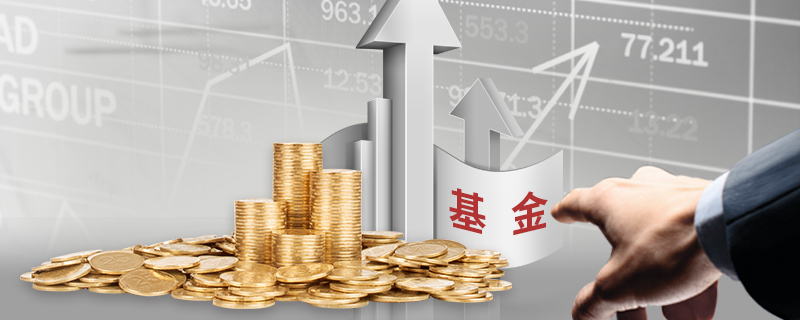 黑龙江省市场监管局党组成员、副局长刘猛检查中秋节市场消费品产品质量安全