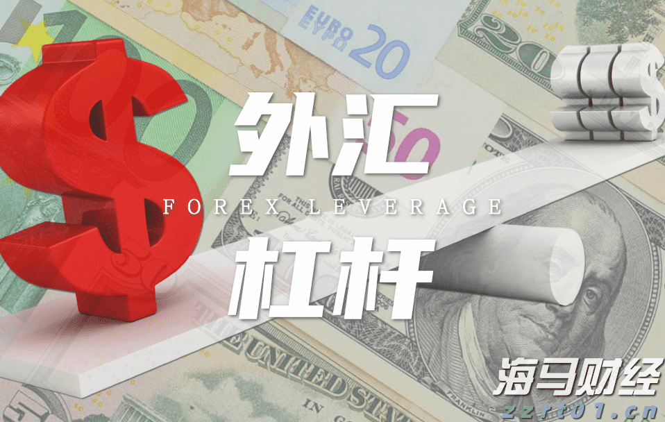 去年北京33.59万家法人和其他组织领取统一社会信用代码