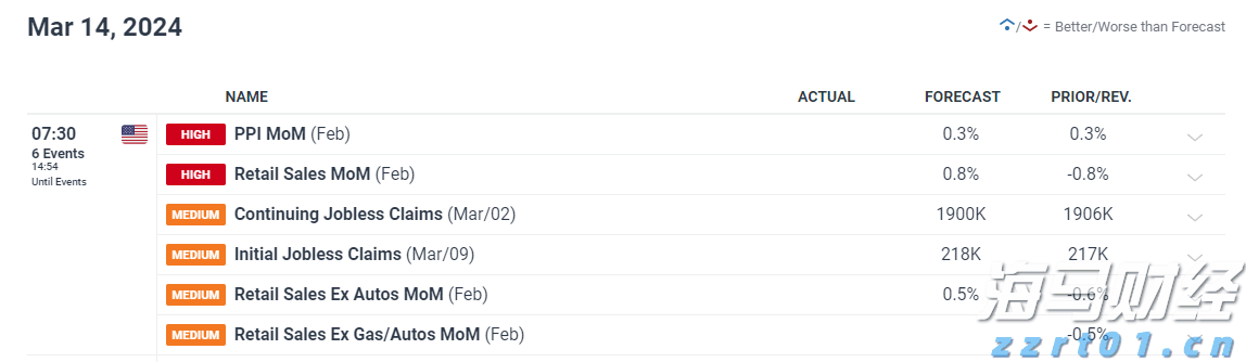 5名“驴友”迷路被救，遭顶格罚款各5000元不服起诉，广东法院：不冤