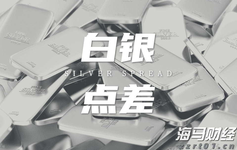 江苏省市场监管科技与信息化工作会议在南京召开