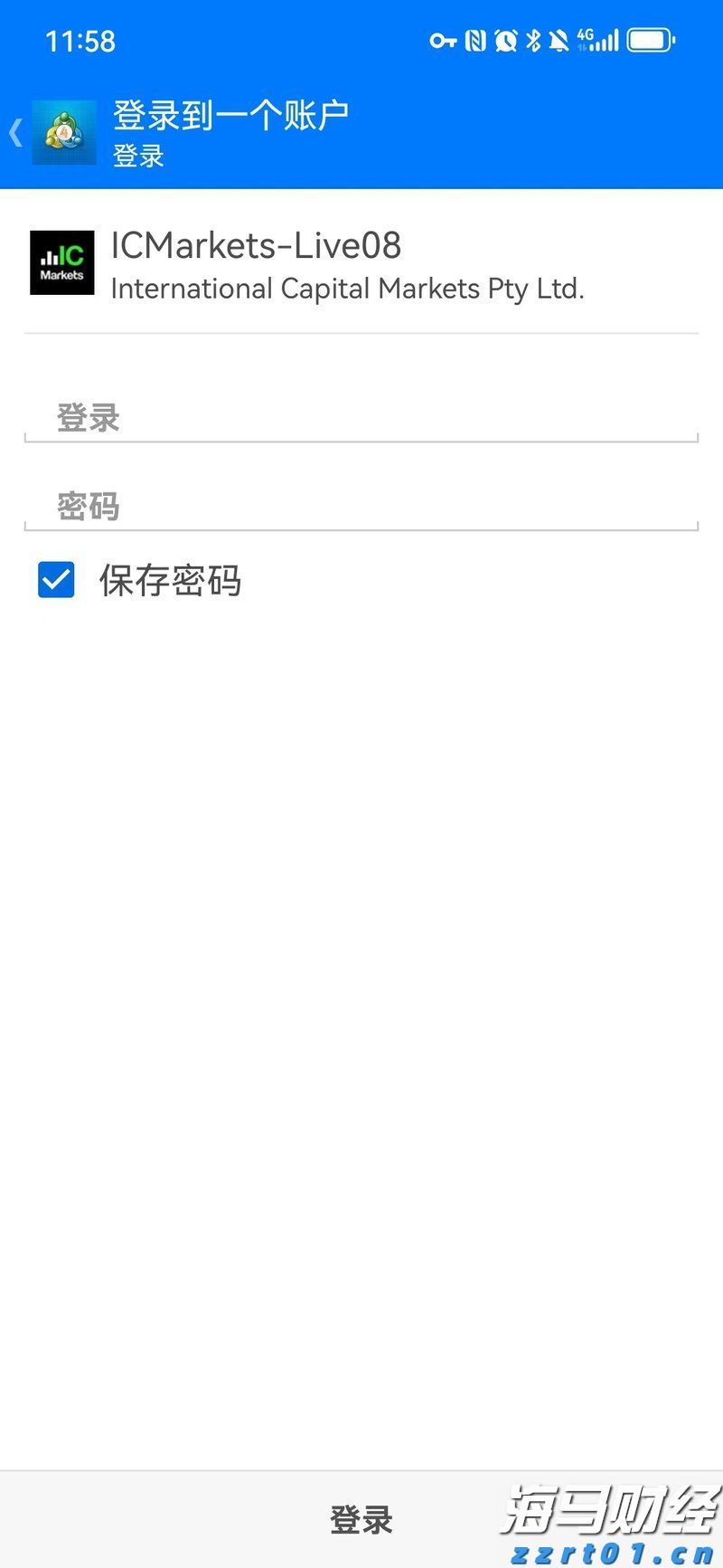 菲利普莫里斯(PM.US)Q2业绩展望与盈利指引上调