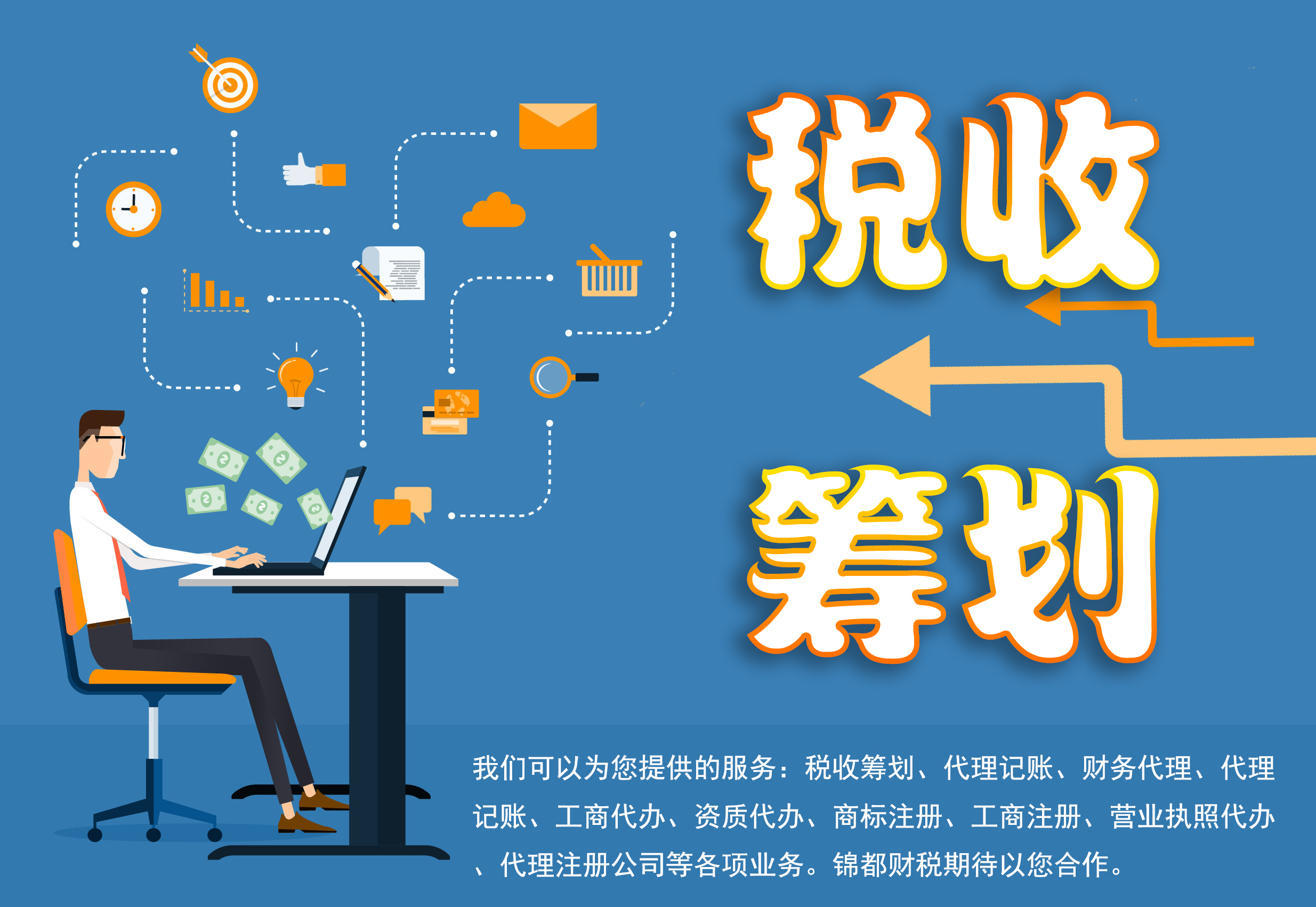 雨势减弱，广东防汛应急响应降为Ⅳ级