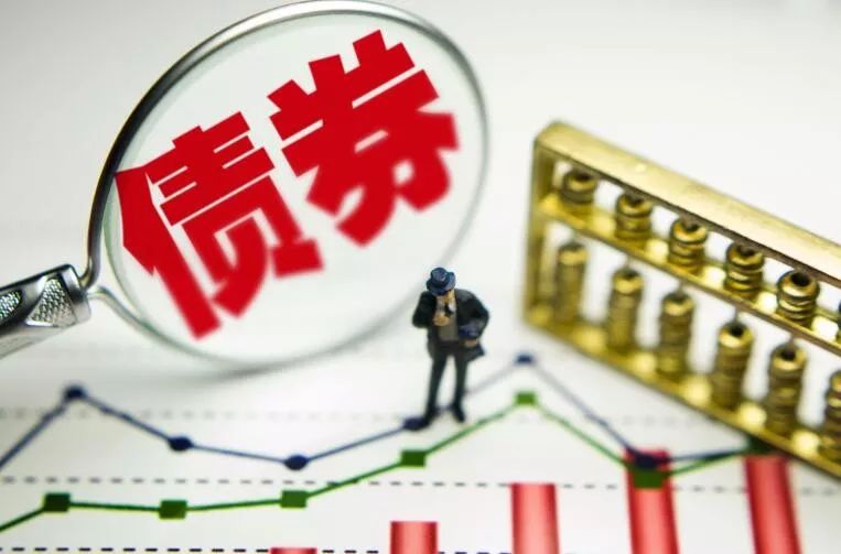 江苏市场监管执法稽查系统政企协同保护视频会议召开