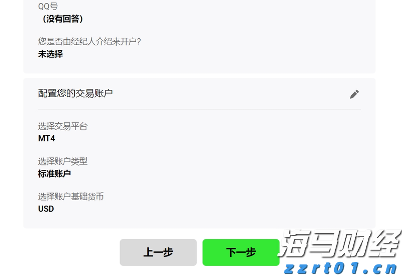 甘肃省市场监管局部署做好餐饮服务食品安全和疫情防控工作