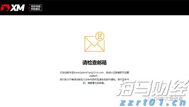 青海省市场监管局组织开展重点工业产品质量安全生产大检查