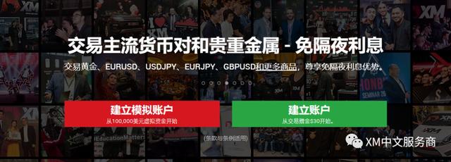 巴菲特继续“瘦身”银行股：伯克希尔哈撒韦Q2疑再减持69亿美国银行(BAC.US)持仓