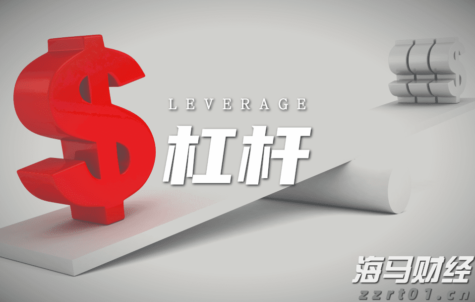 智能网联汽车监管新规向社会公开征求意见