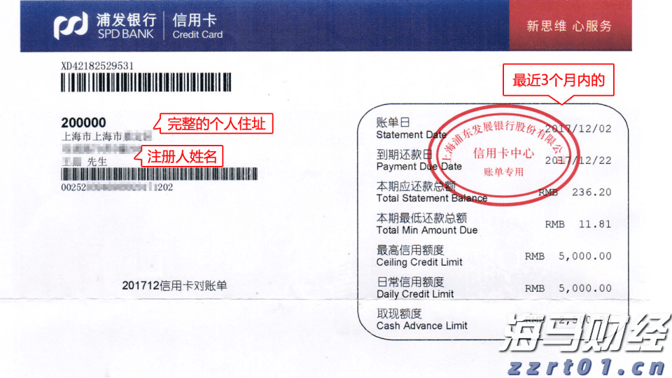 新一代中国操作系统银河麒麟V11正式发布