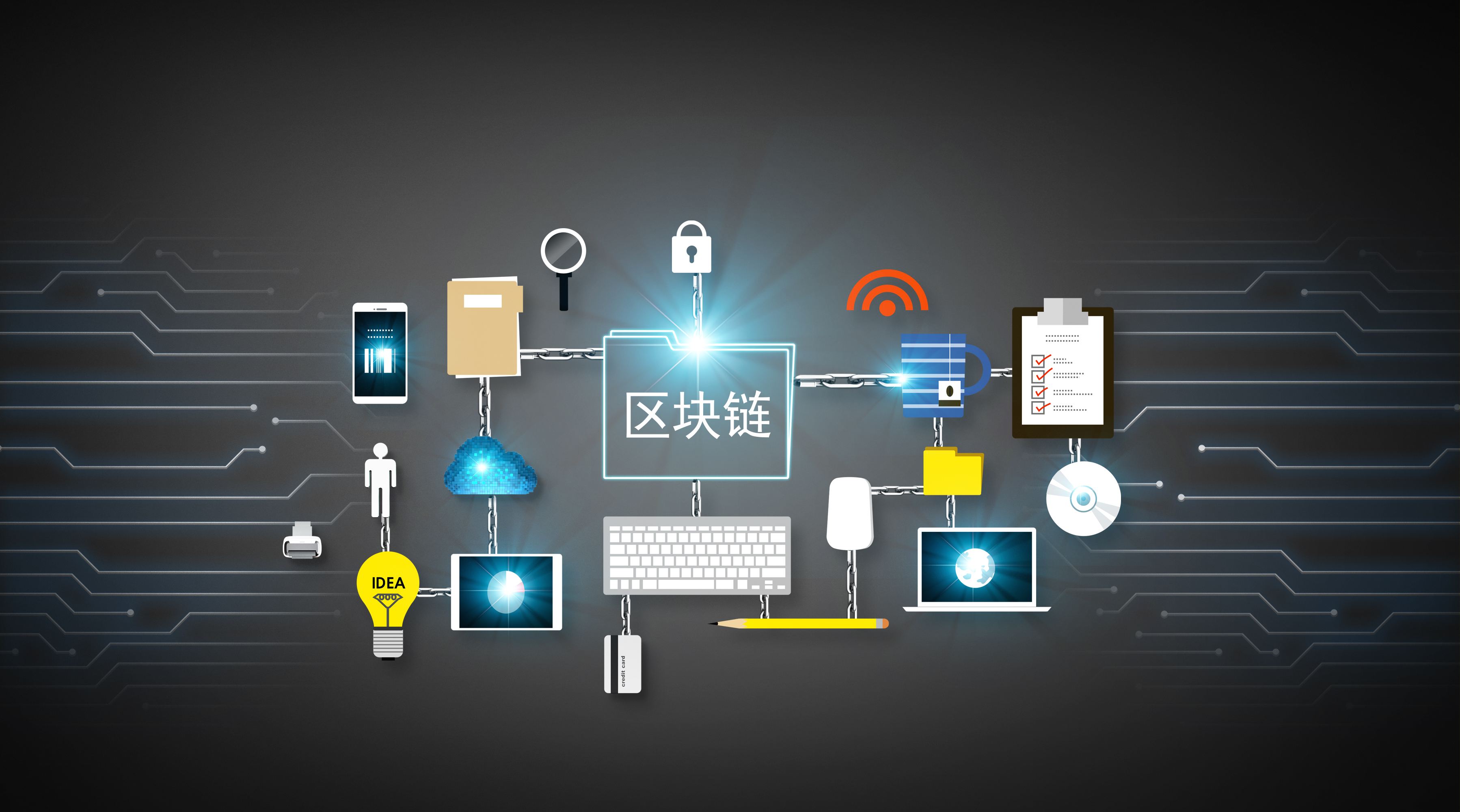 澳洲联储6:3分歧维持利率不变，审慎放宽政策需更多通胀数据