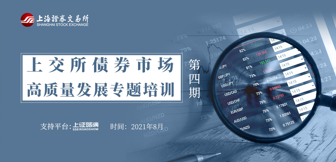 河南出台方案锚定“双百”目标
