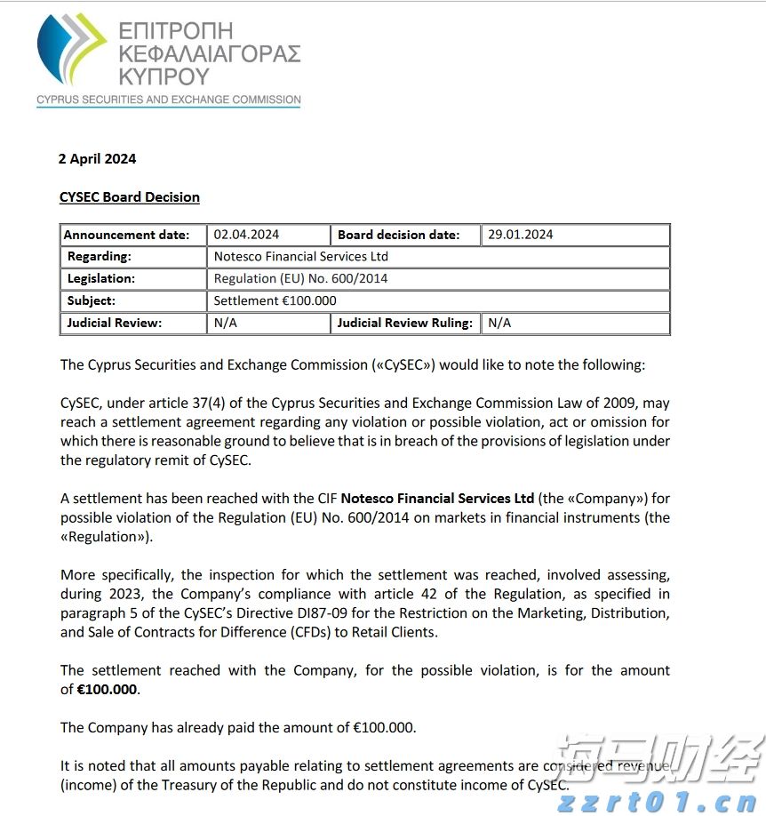 聚焦“网络零售、餐饮服务、直播营销”！上海市市场监管局出台合规指引