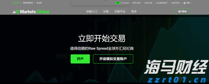 观海360º｜斗门一小区唯一出入道路，逢大雨必淹！官方回应了→