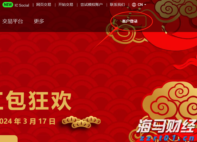 找症结、解难题 云南省市场监管局开展工业产品生产许可证专项督查