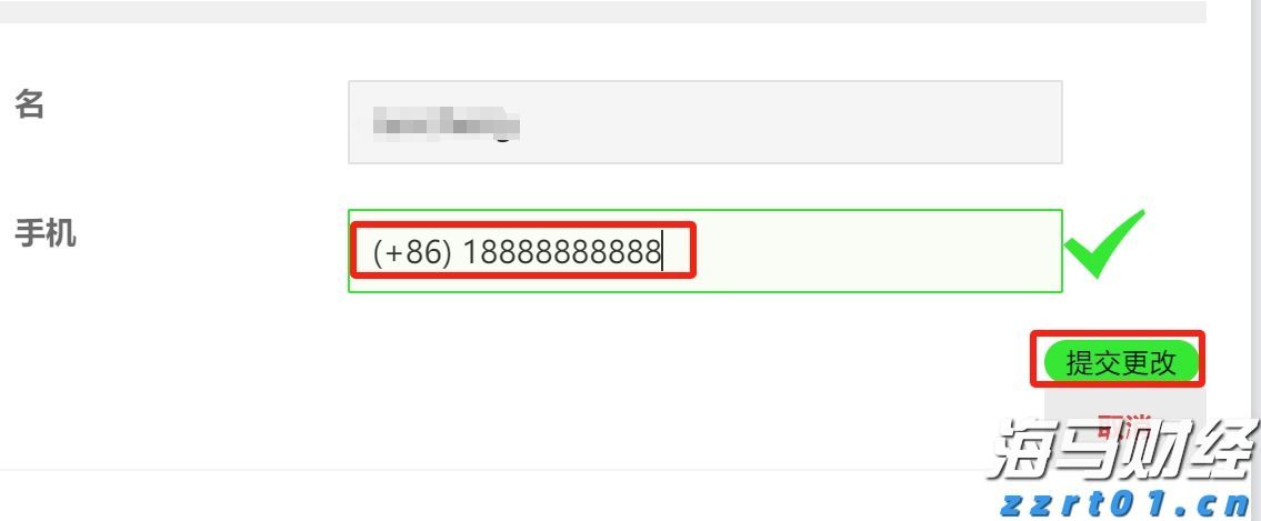 今天下午，湛江将开展全市爱国卫生运动统⼀行动
