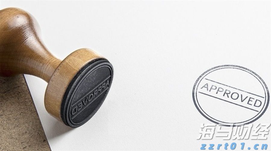 财政部：1-6月国企利润总额21825.3亿元 同比减少3.1%