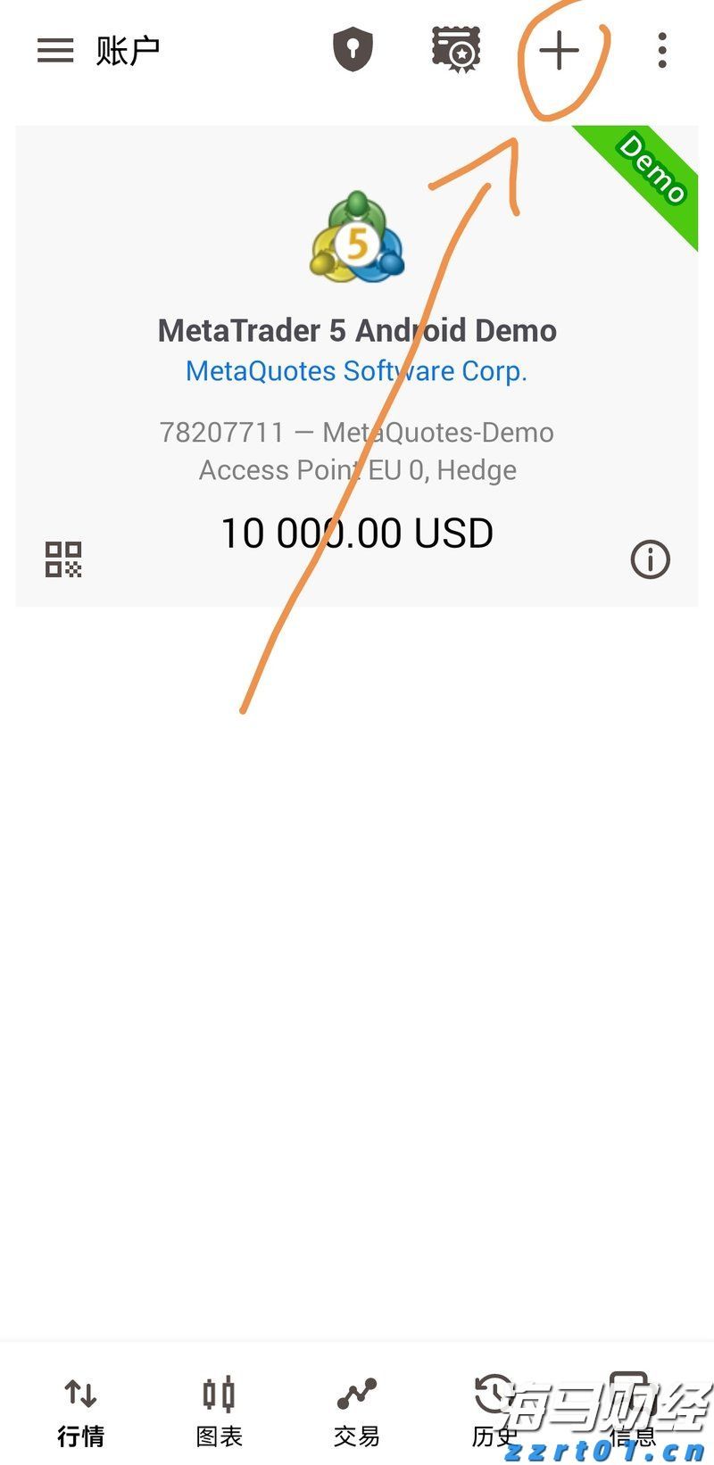 美股动态 | 万国数据(GDS.US)上涨超过2% 获得摩根士丹利青睐并被视为行业优选