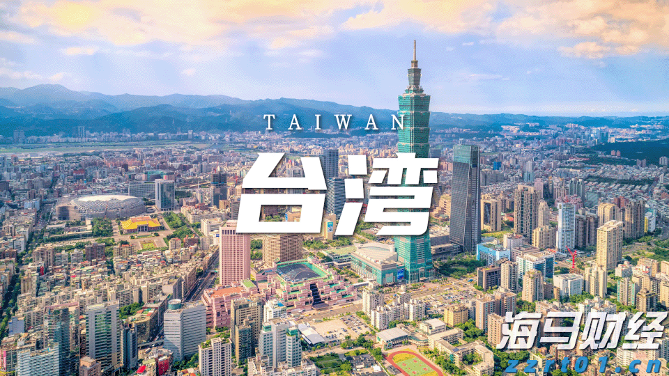 国家发展改革委：今年“两重”建设项目清单8000亿元已全部下达