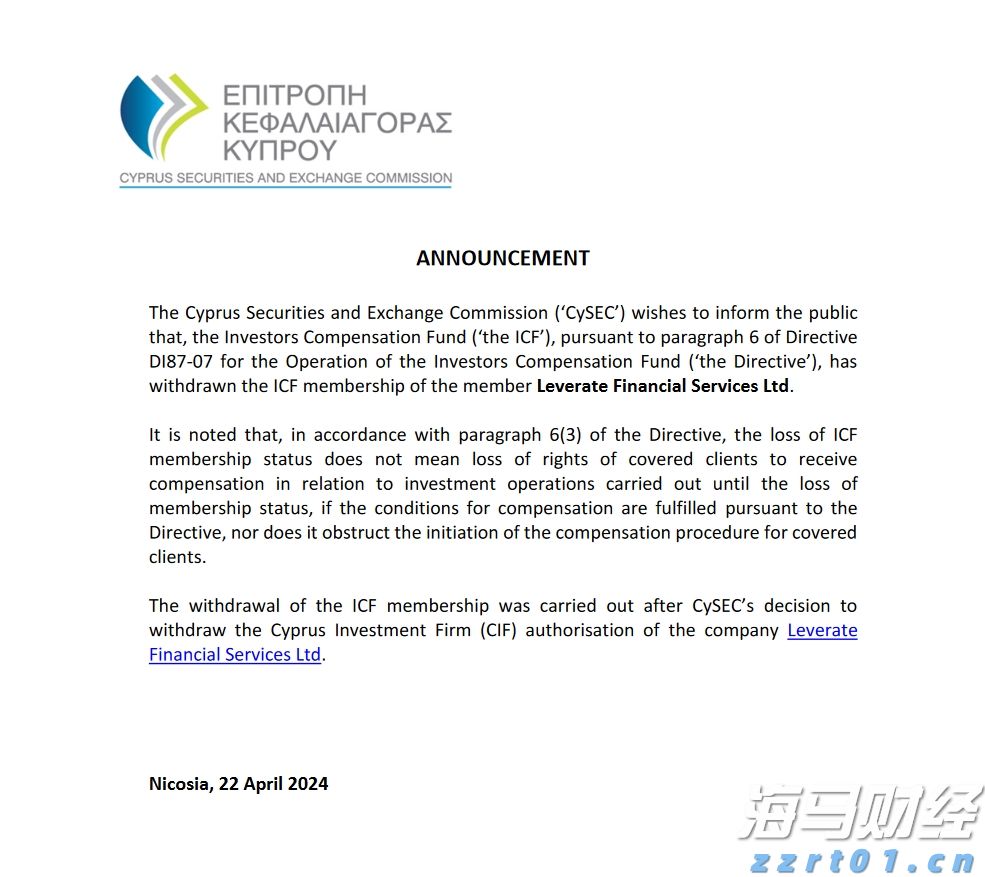 一图全看懂！2022年黑龙江省市场监管工作